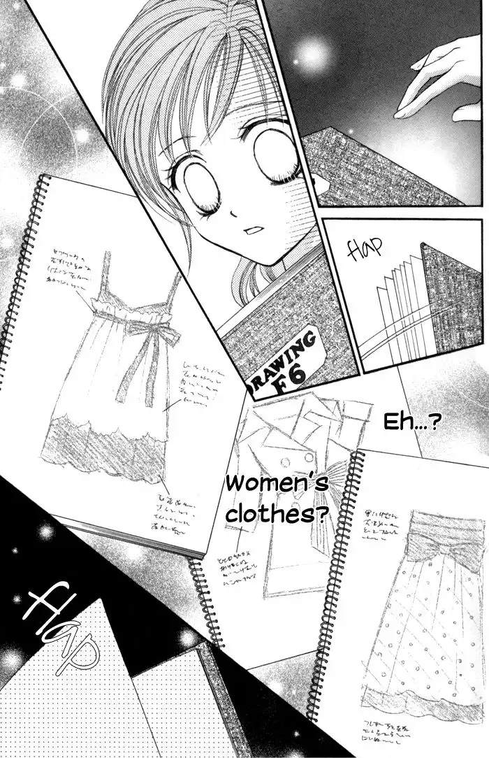 Usotsuki na Gemini Chapter 7 14